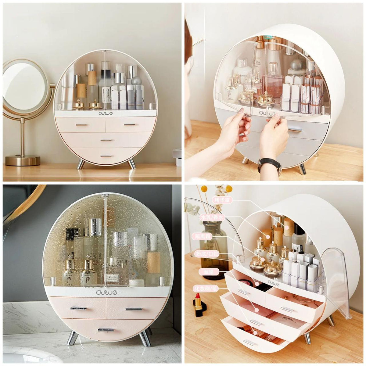 Dustproof Cosmetic Organizer Box