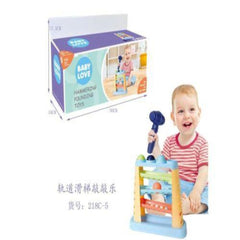 Hammering Pounding Toy