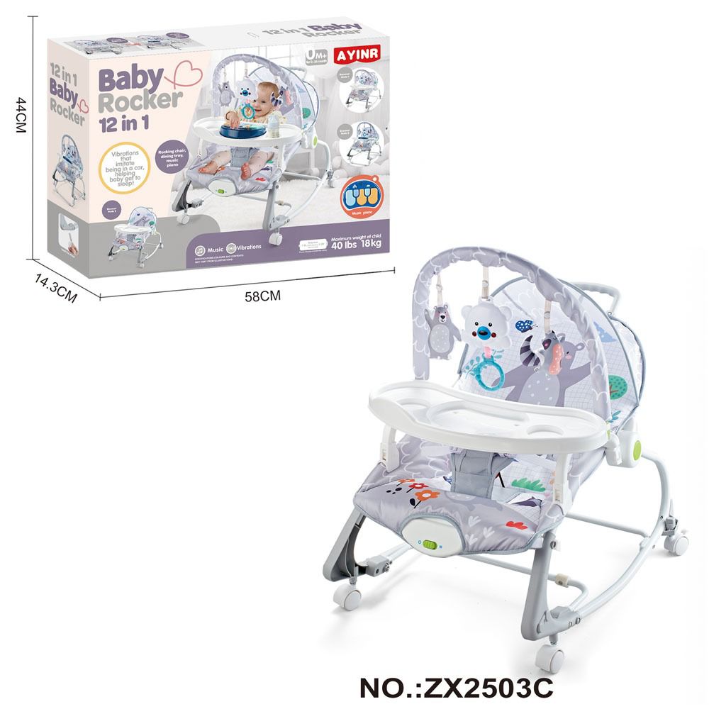 Infants Baby Rocker Seat