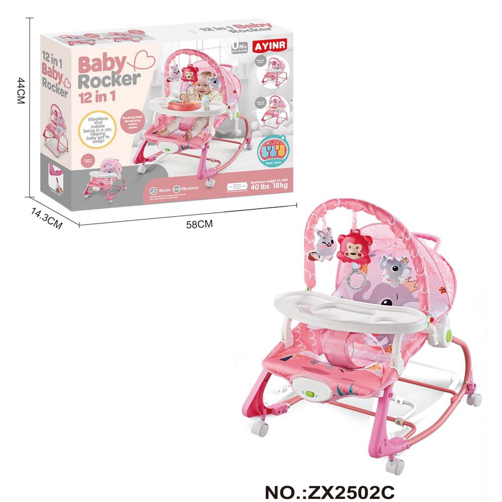 Infants Baby Rocker Seat